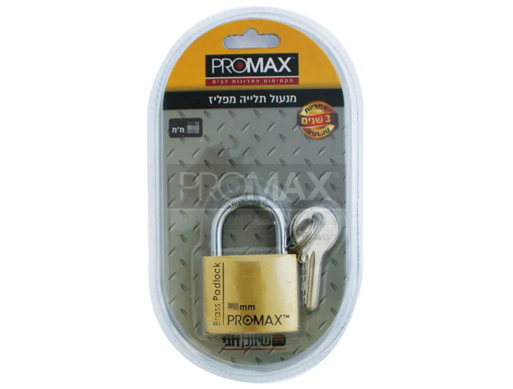 מנעול תלייה מפליז 30-א