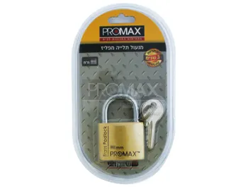 מנעול תלייה מפליז 30-א