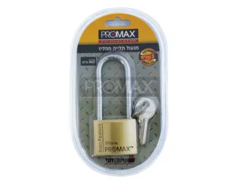 מנעול תלייה מפליז 30-ב