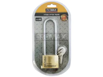 מנעול תלייה מפליז 30-ג