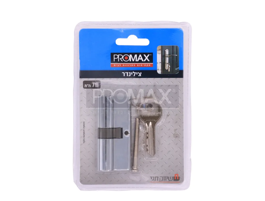 צילינדר 60 מ"מ (30-30) בבליסטר