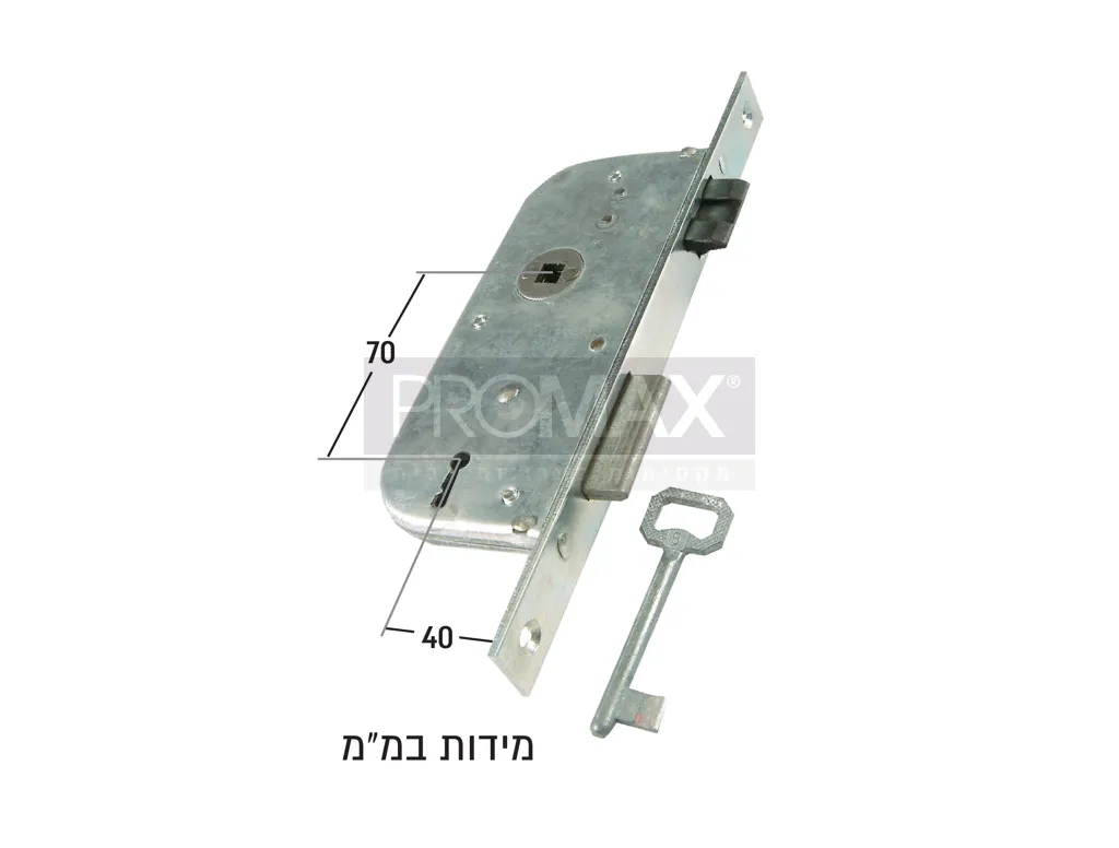 מנעול גלד מפתח ימין