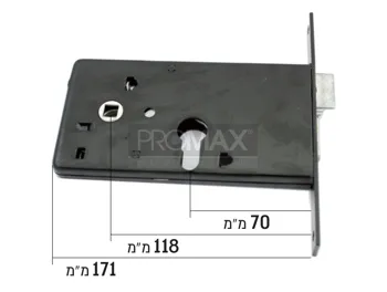 מנעול לדלת אלומיניום קורני ייל מרכז 70 מ"מ