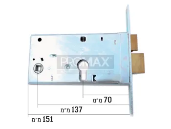 מנעול לדלת אלומיניום שפרוץ מרכז 70 מ"מ CISA