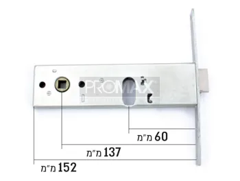 מנעול לדלת אלומיניום 5577/60 LINCE