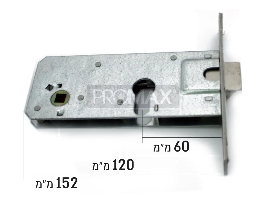 מנעול לדלת אלומיניום 5557/70 LINCE