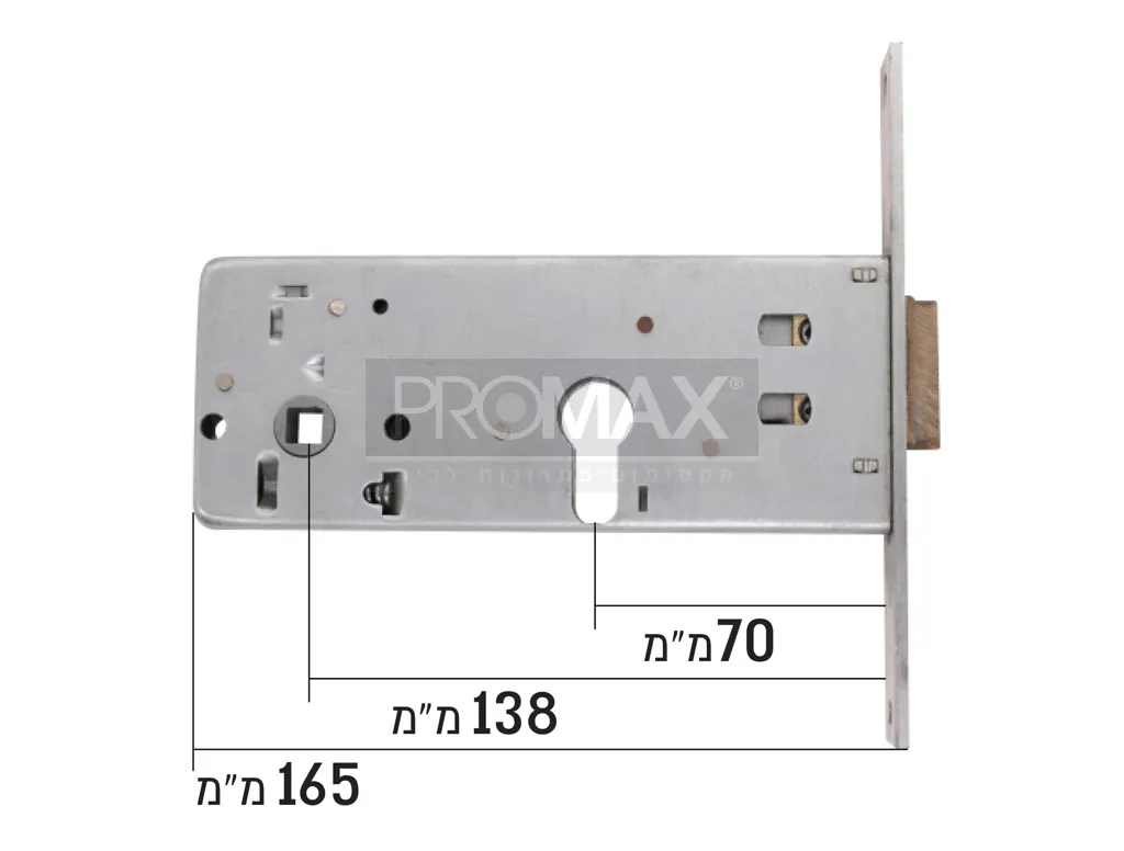 מנעול לדלת אלומיניום 405/70ICSA