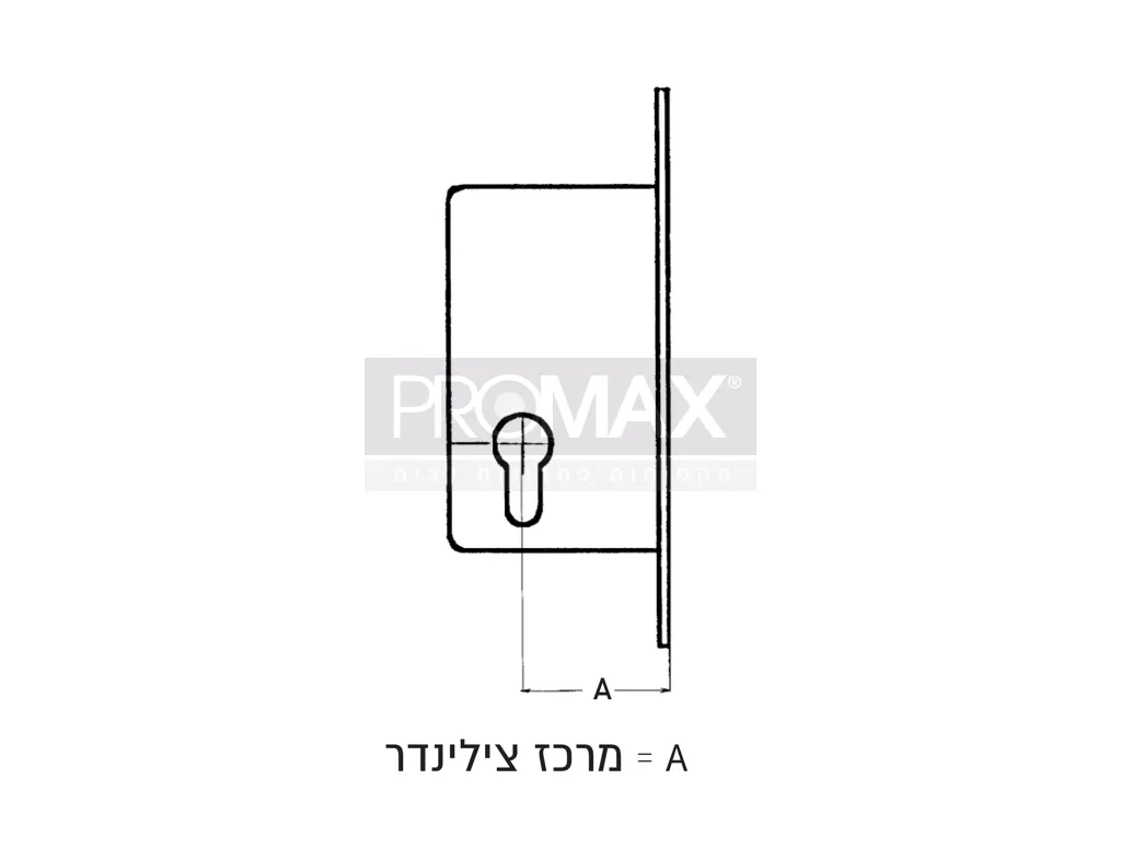 מנעול עליון * 2 נעילות PROMAX בבליסטר