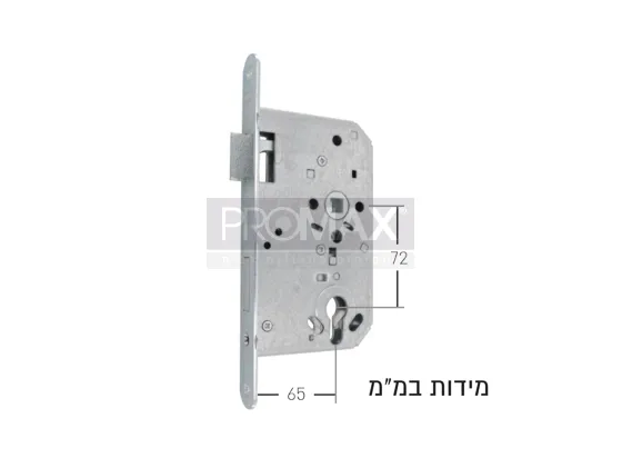מנעול לדלת אש ימין מרכז 65 מ"מ NEMFE