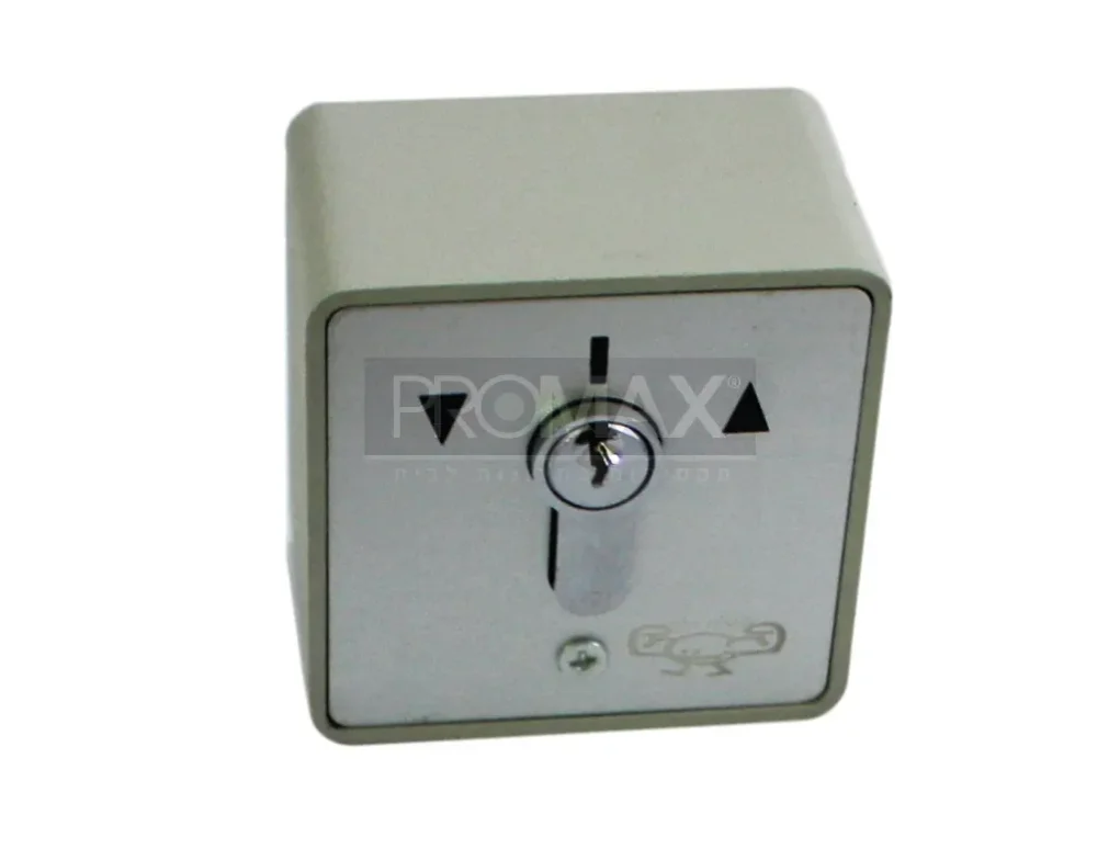 מפסק חיצוני לתריס חשמלי  (מרובע נעילת צילינדר)