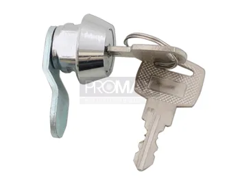 מנעול לתיבת דואר PROMAX 923