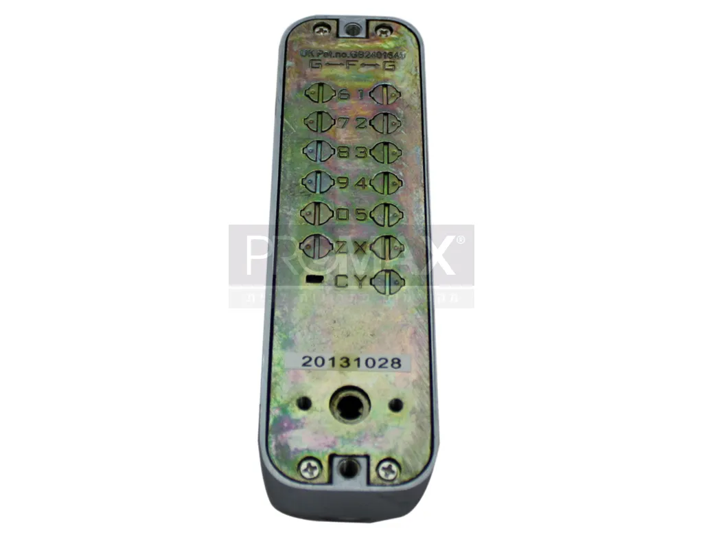 מנעול מספרים מכני דו צדדי (EASY CODE) ניקל מטPROMAX