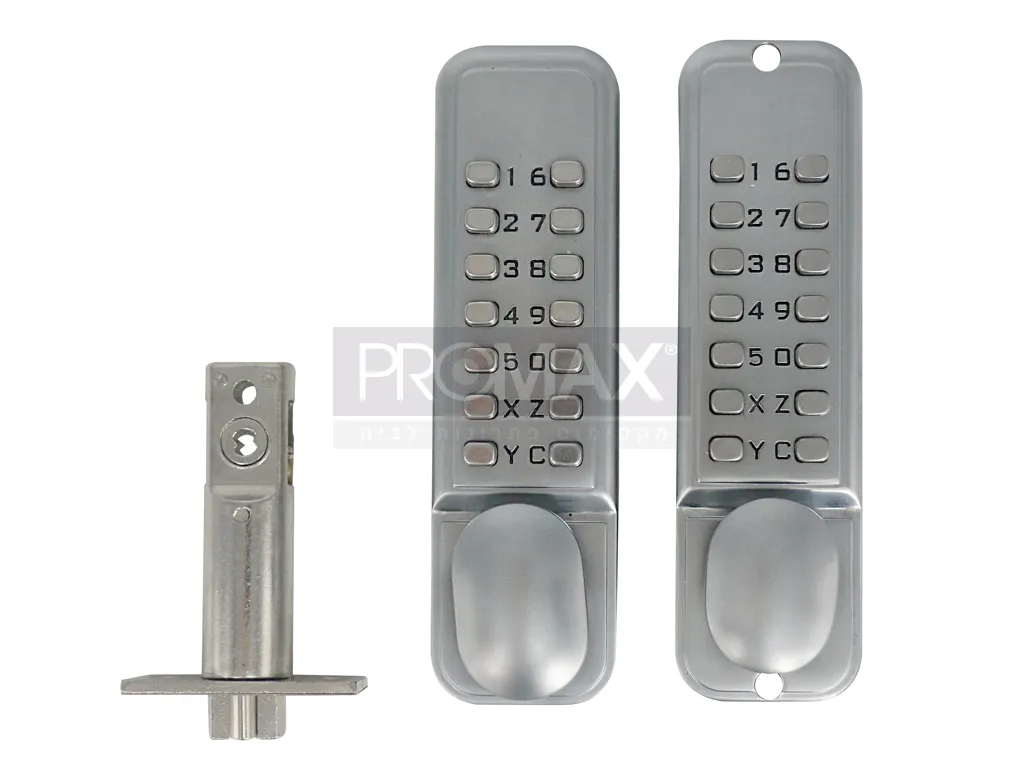 מנעול מספרים מכני דו צדדי (EASY CODE) ניקל מטPROMAX