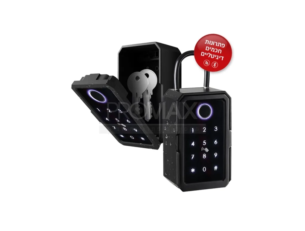 שומר מפתח חכם