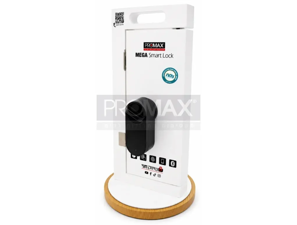 עינית דיגיטלית עם מסך 4" LCD 3