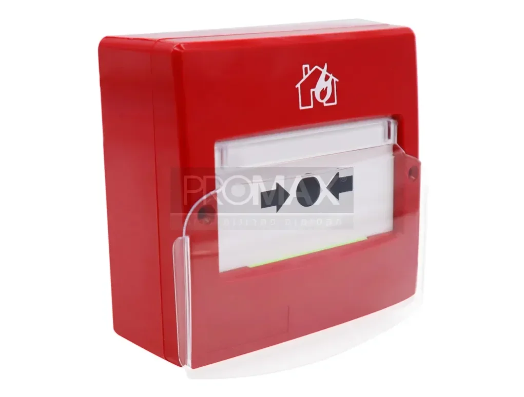 תיק עזרה ראשונה קומפלט