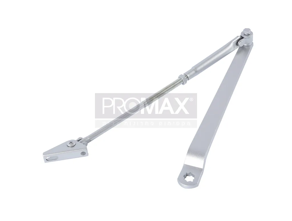 זרוע למחזיר דלת 702 PROMAX