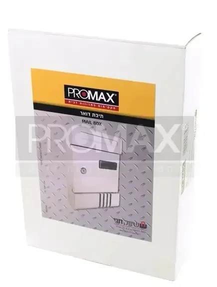 תיבת דואר דגם 917