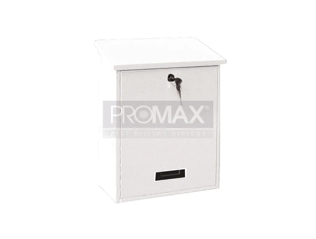 ת.ד. ענק 905 לבן (44*33*13.8) PROMAX