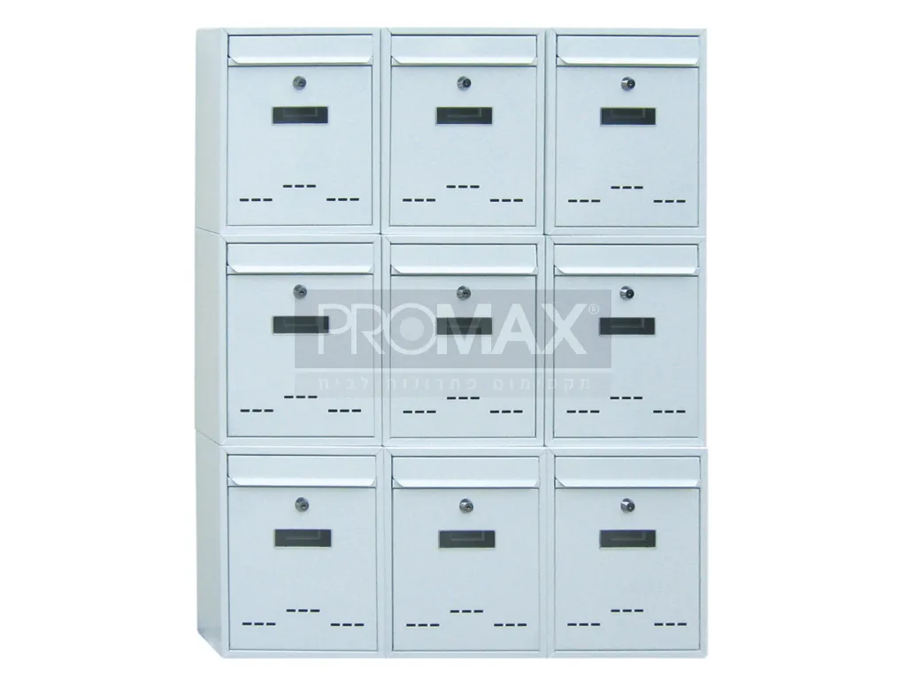 ת.ד. מתכת 920 ירוק (31*26*7.8) PROMAX