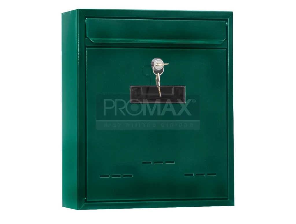 ת.ד. מתכת 920 ירוק (31*26*7.8) PROMAX