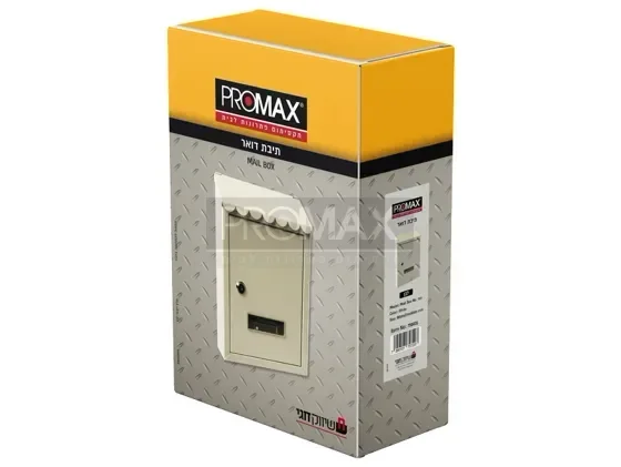 ת.ד מתכת 923 לבן (30*21*6) PROMAX