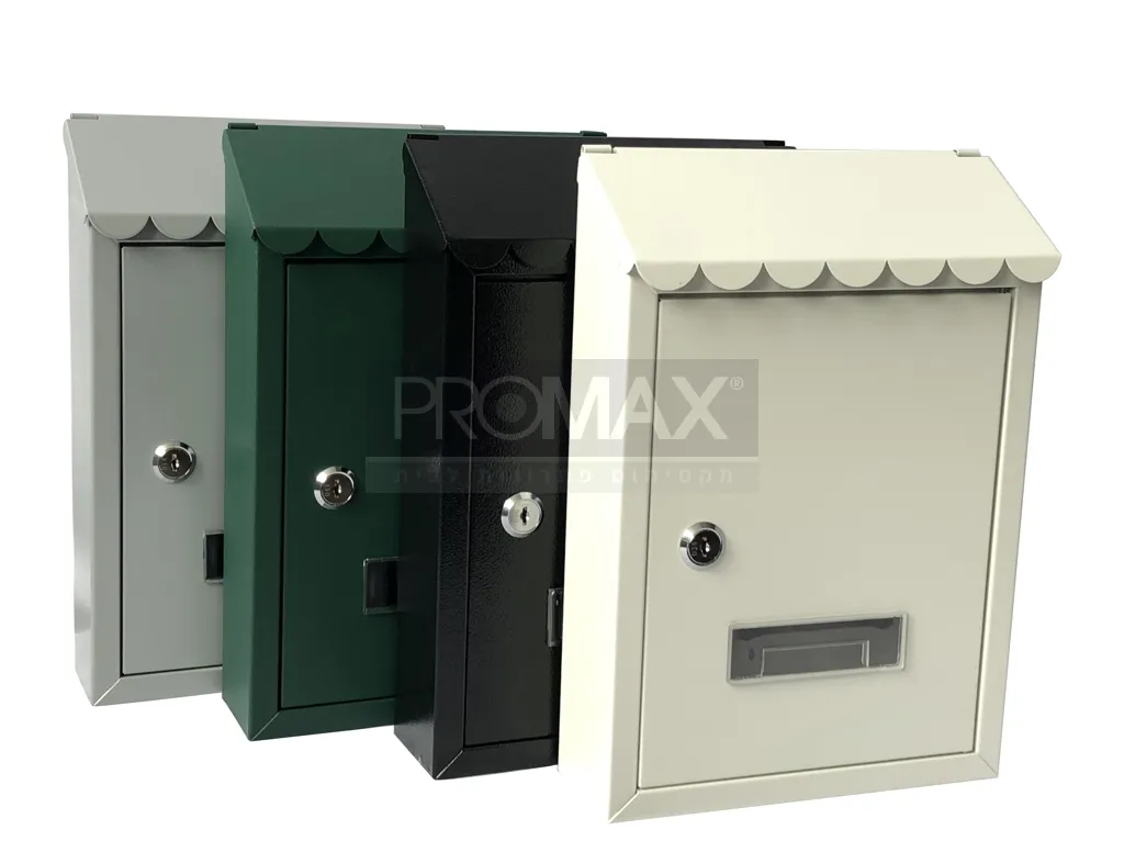 ת.ד מתכת 923 לבן (30*21*6) PROMAX