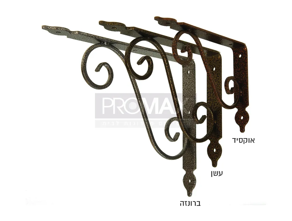 תומך מדף מעוצב עשן 18*23 PROMAX