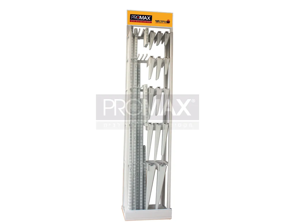 מסילה 17 ס"מ לבן PROMAX 11