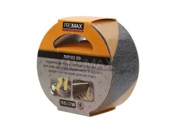 פס בטיחות שחור רוחב 15 ס"מ ובאורך 60 ס"מ 2 יח'