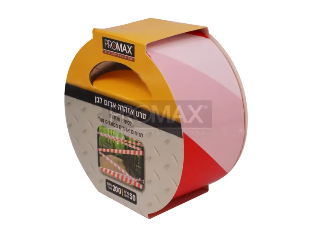 סרט אזהרה אדום לבן 50 מ"מ כ-200 מטר PROMAX