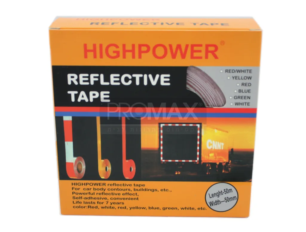 סרט אזהרה אדום לבן זוהר + דבק 50 מ"מ 50 מטר