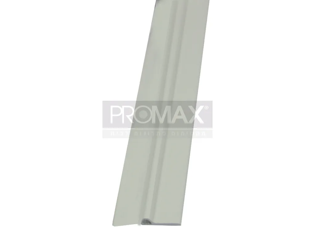 סף לדלת מפלסטיק לבן + גומי PROMAX 3