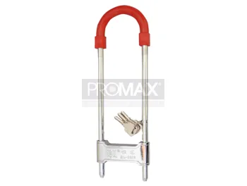 מנעול פרסה לאופניים ארוך מתכוונן 33 ס"מ