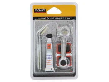 ערכת תיקון פנצרים באופניים בבליסטר