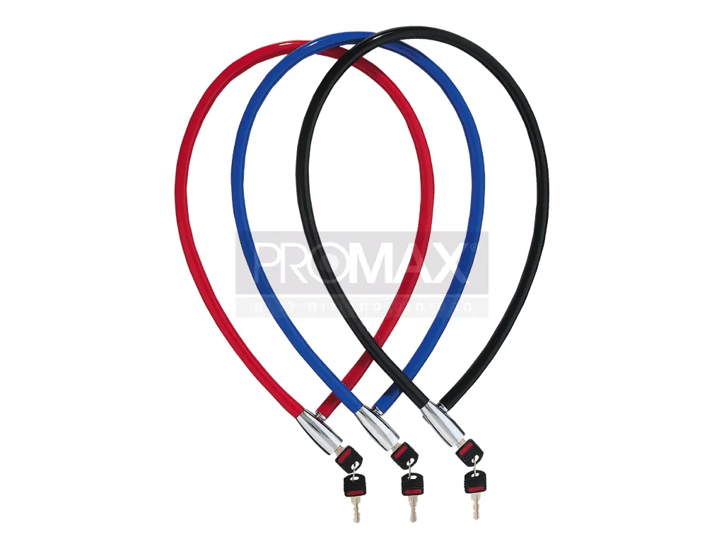 מנעול אופניים מפתח 80 ס"מ