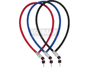 מנעול אופניים מפתח 80 ס"מ