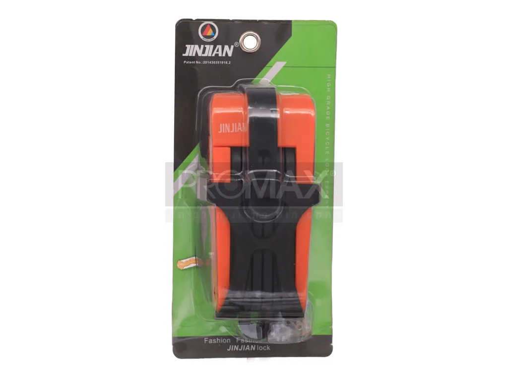 מנעול אופניים מתקפל 6 צלעות קוטר 24 סמ