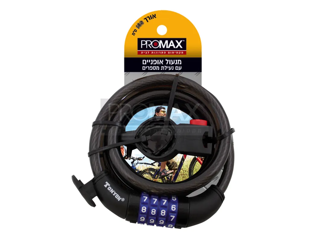 מנעול אופניים 80*12 מספרים PAROMAX