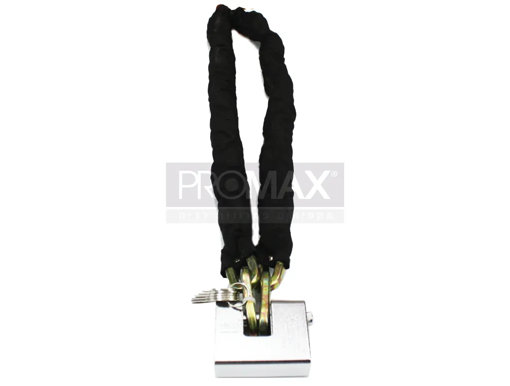 שרשרת לאופנוע 150*10 + מנעול ארמור משוריין