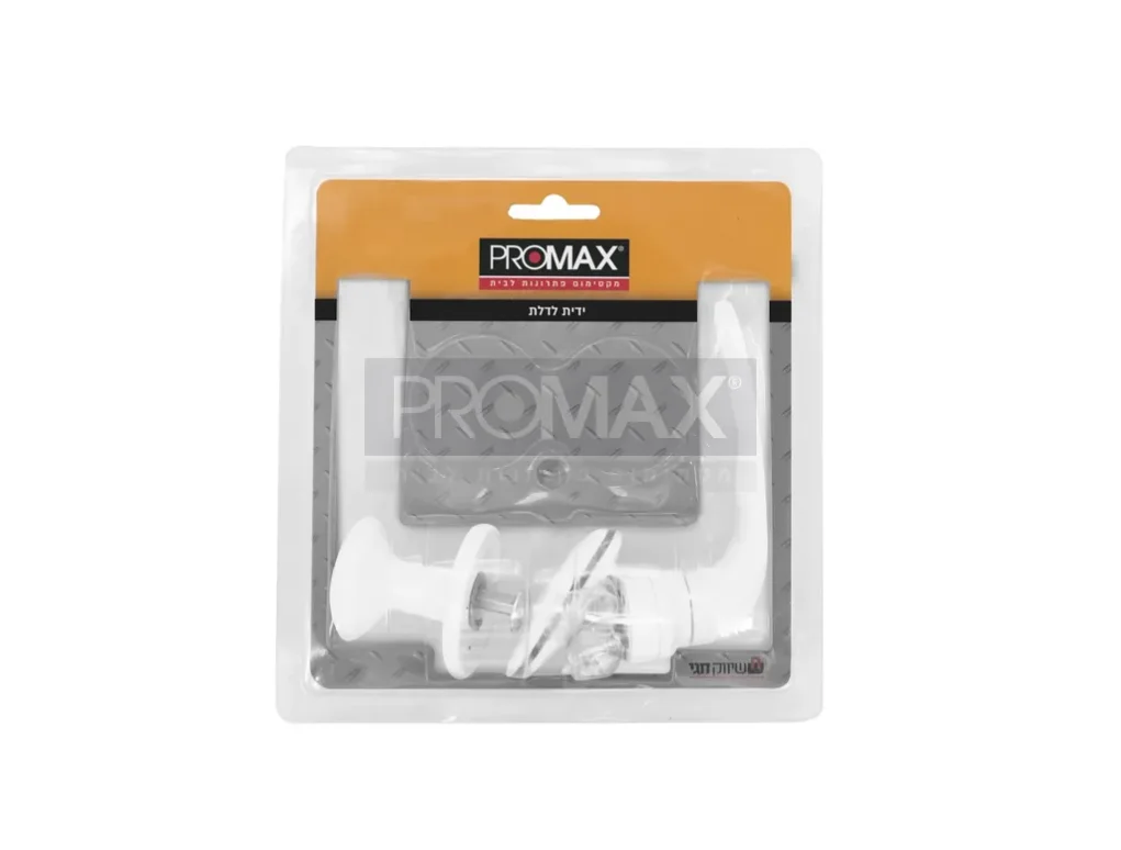 סט ידיות סובב קבוע אלומיניום לבן בבליסטר