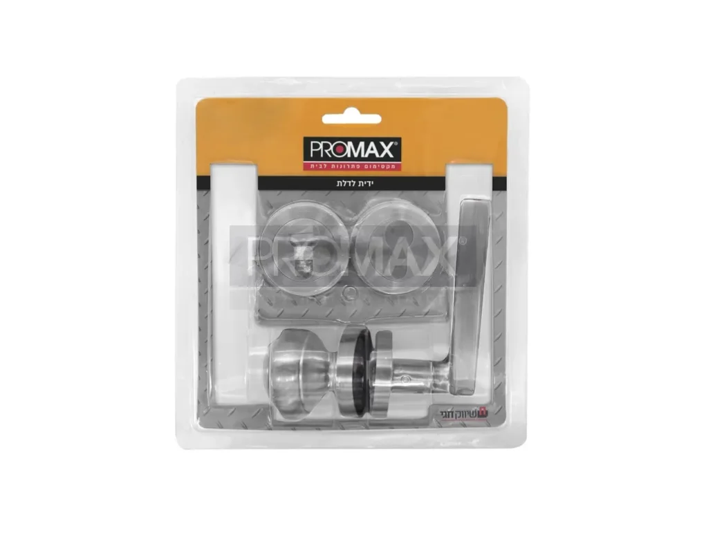 סט ידיות סובב קבוע דקורטיבי קומפלט ניקל מט צילינדר בבליסטר