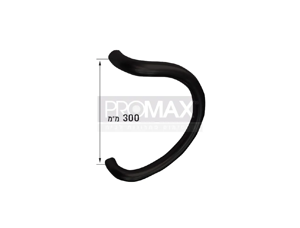 ידית צינור שחור דגם קשת מרכז חורים 30 ס"מ זוג