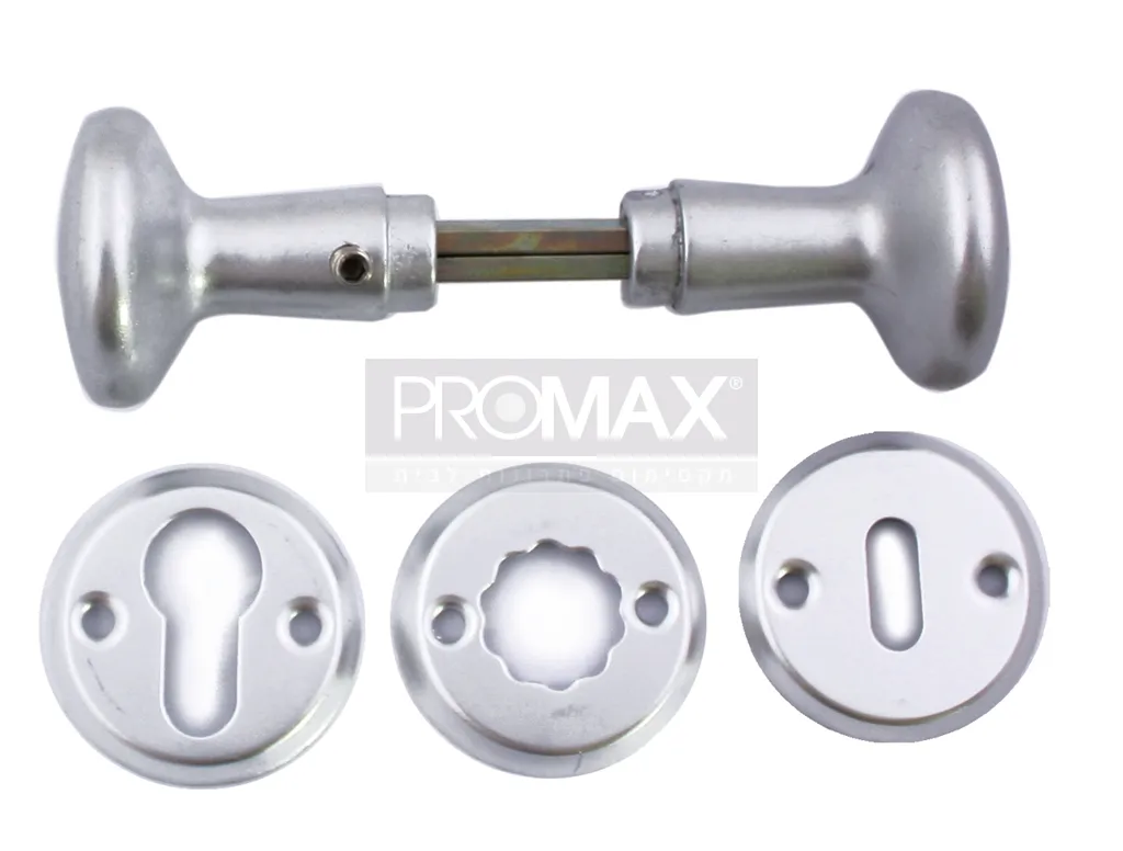 ידית כפתור אלום סובב טיבעי + רוזטות לידית וצילינדר