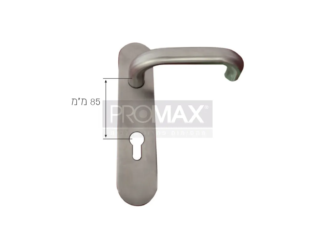 ידית שלט נירוסטה לדלתות אלומינים וברזל מרכז 72 מ"מ (חזית 20 ס"מ )