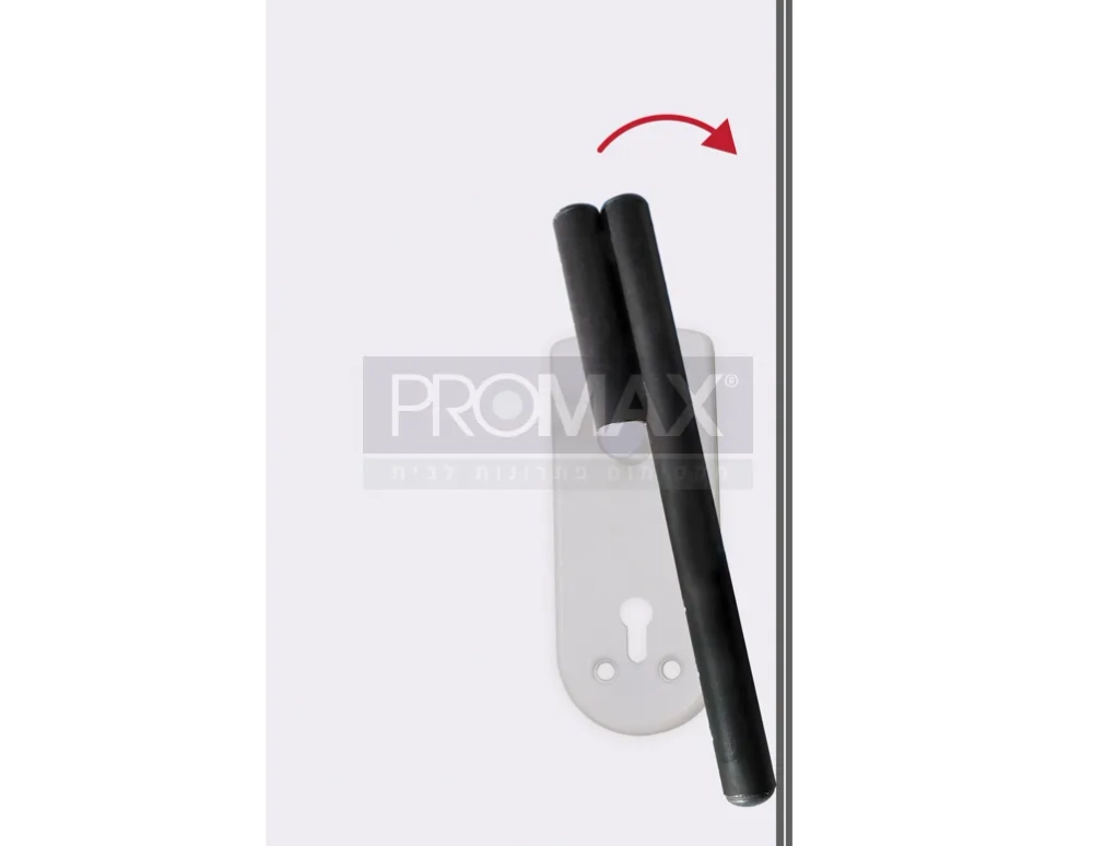 אביזר נעילה לדלת ממ"ד