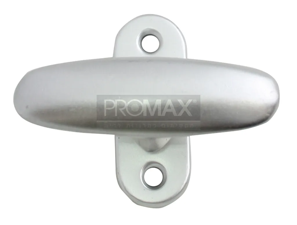 ידית חלון אלומיניום 762 טיבעי