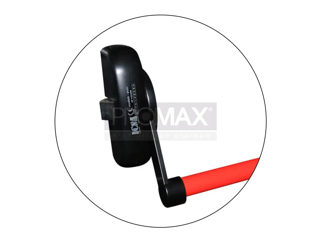 ידית בהלה לשונית ICSA (מוט אדום)