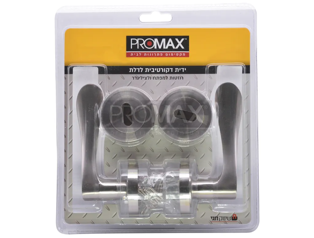 ידית נועה ניקל מט מפתח בבליסטר PROMAX