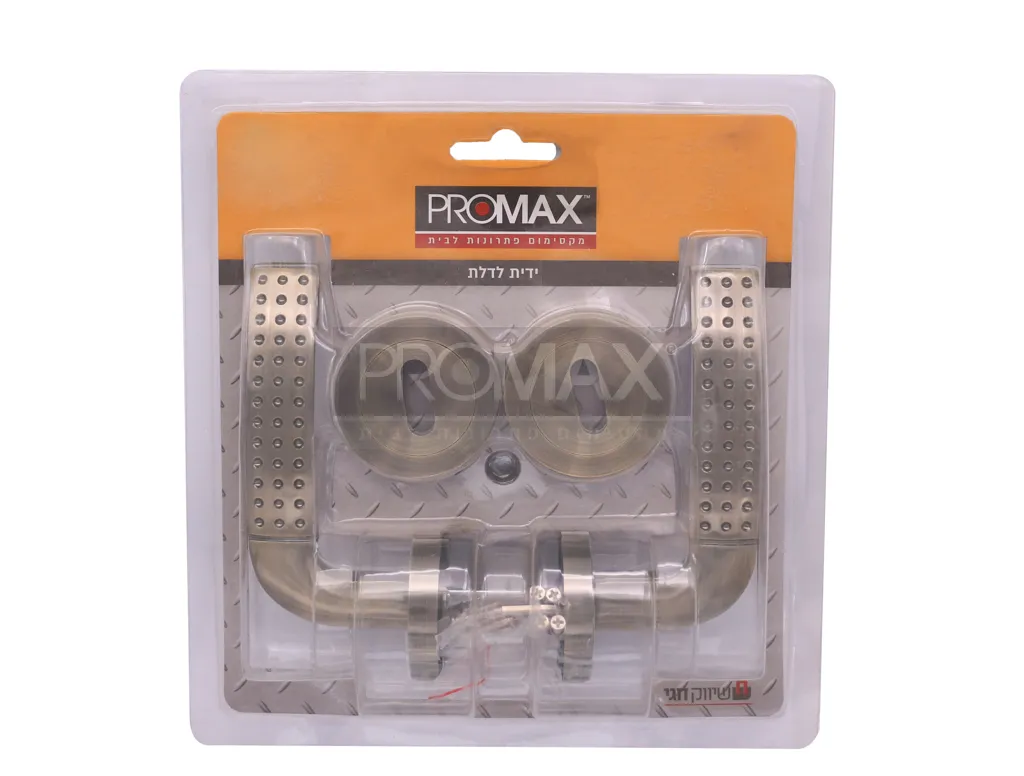 ידית אופיר ניקל מט מפתח בבליסטר PROMAX